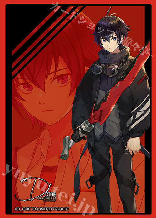 ブシロードスリーブコレクションHG Vol.3213 D_CIDE TRAUMEREI 『古堅蘭堂』 | 販売 | サプライ