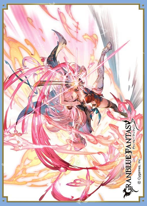 きゃらスリーブコレクション マットシリーズ グランブルーファンタジー 「ナルメア」 | 販売 | サプライ