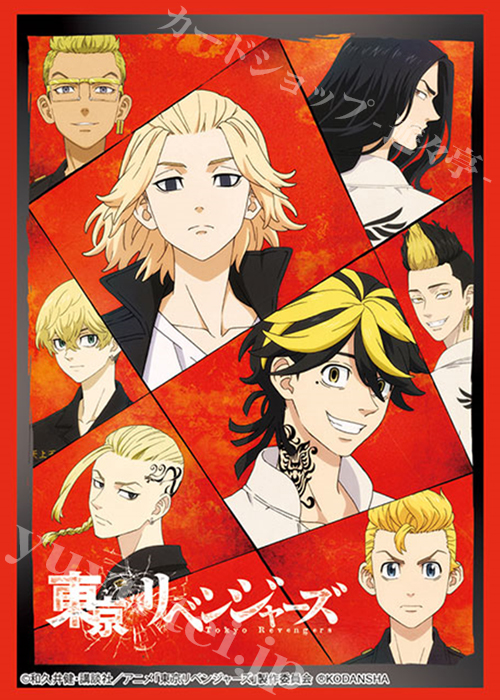 ブシロードスリーブコレクションHG Vol.3223 『東京リベンジャーズ』Part.2 | 販売 | サプライ