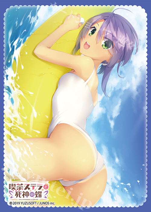 ブロッコリーキャラクタースリーブ 喫茶ステラと死神の蝶 「火打谷 愛衣」Summer Ver. | 販売 | サプライ