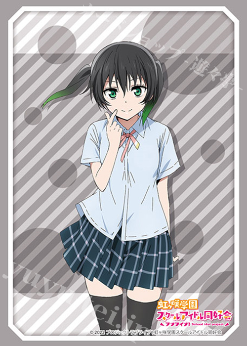 ブシロードスリーブコレクションHG Vol.3229 ラブライブ！虹ヶ咲学園スクールアイドル同好会 『高咲 侑』 | 販売 | サプライ