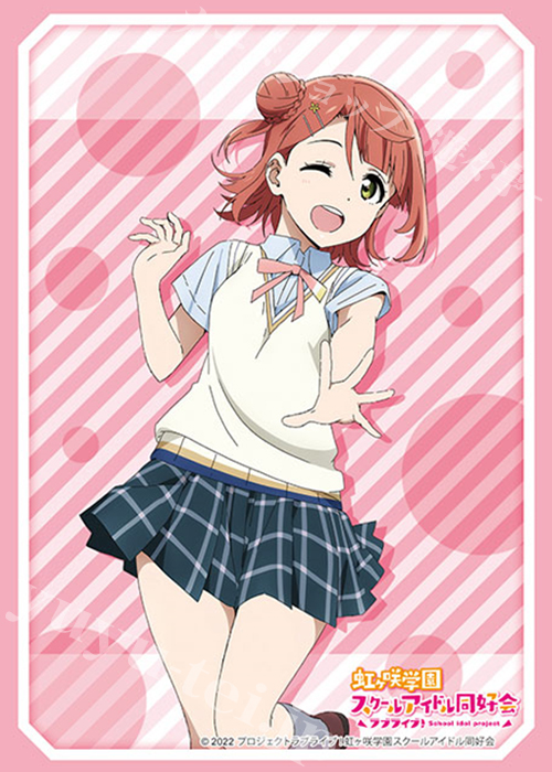 ブシロードスリーブコレクションHG Vol.3230 ラブライブ！虹ヶ咲学園スクールアイドル同好会 『上原歩夢』Part.2 | 販売 | サプライ