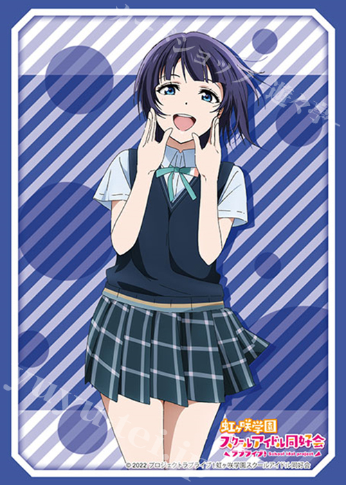 ブシロードスリーブコレクションHG Vol.3233 ラブライブ！虹ヶ咲学園スクールアイドル同好会 『朝香果林』Part.2 | 販売 | サプライ