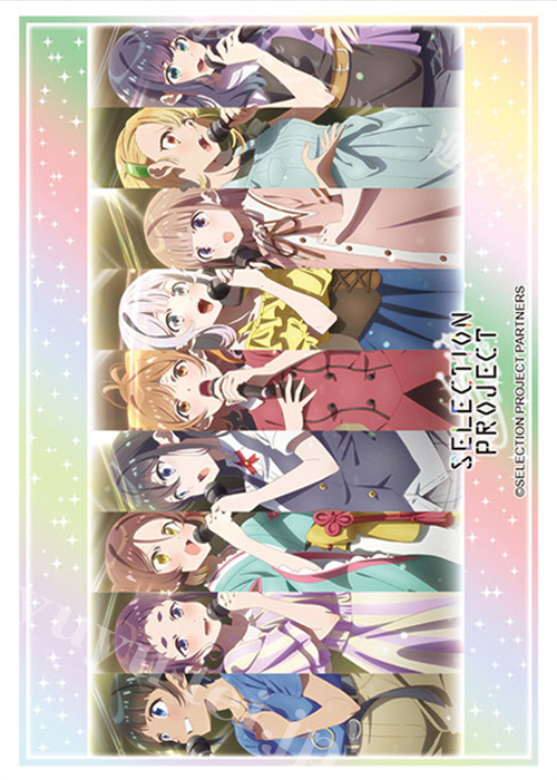 ブシロードスリーブコレクションHG Vol.3257 『SELECTION PROJECT』Part.2 | 販売 | サプライ