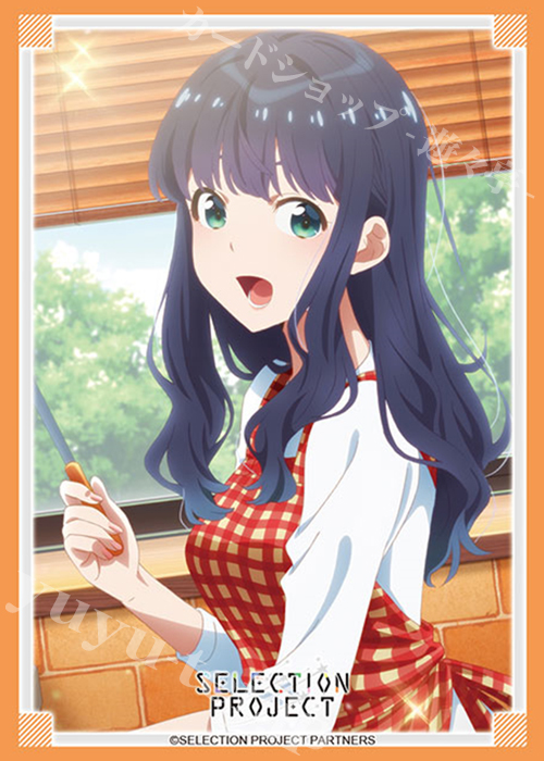 ブシロードスリーブコレクションHG Vol.3266 SELECTION PROJECT 『当麻まこ』Part.2 | 販売 | サプライ