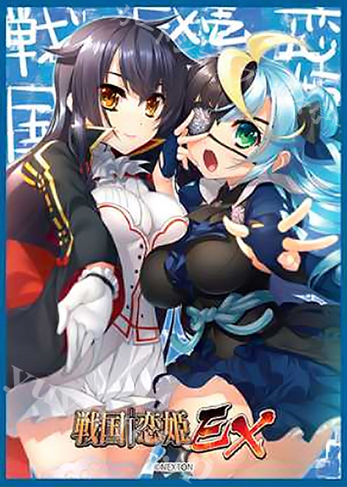 きゃらスリーブコレクション マットシリーズ 戦国恋姫 「久遠＆龍巳」 | 販売 | サプライ