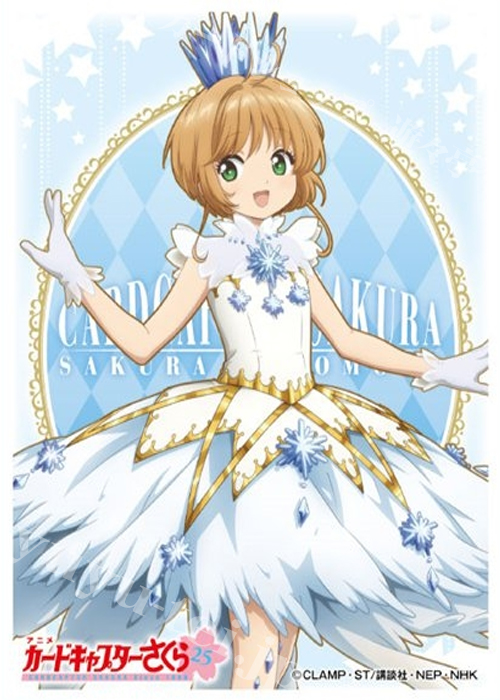 キャラクタースリーブ EN-1064 カードキャプターさくら 『木之本桜(N)』 | 販売 | サプライ