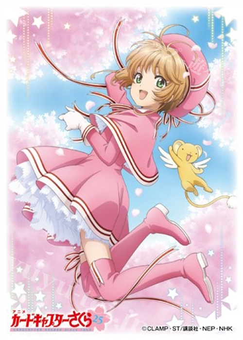 キャラクタースリーブ EN-1066 カードキャプターさくら 『木之本桜(P)』 | 販売 | サプライ