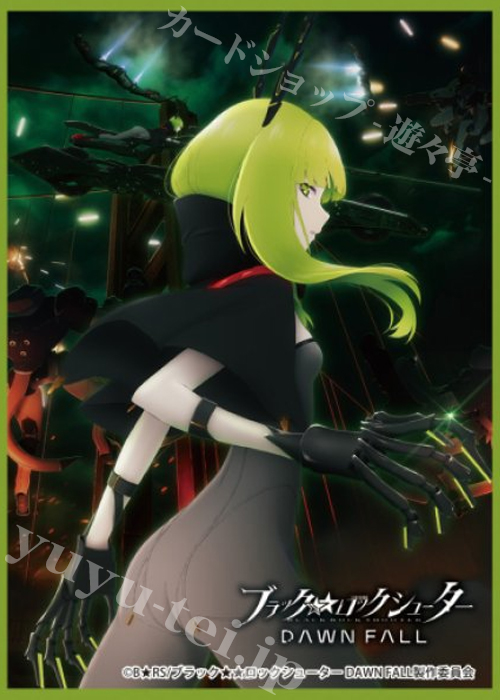 きゃらスリーブコレクション マットシリーズ ブラック★★ロックシューター DAWN FALL 「デッドマスター」 | 販売 | サプライ