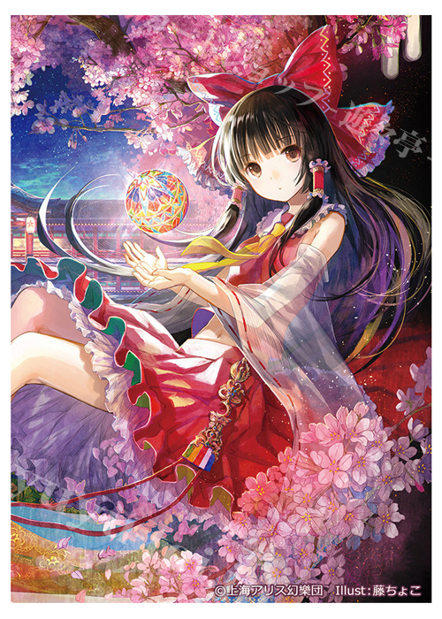 東方Project スリーブ 『藤ちょこ先生描き下ろしスリーブ／博麗霊夢