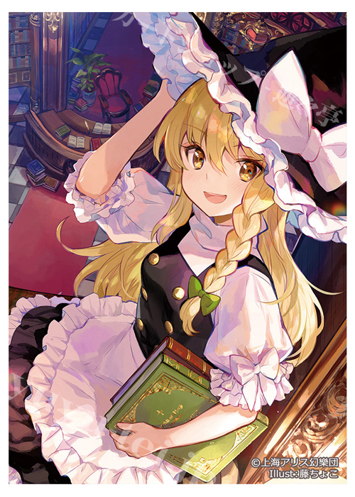 東方Project スリーブ 『藤ちょこ先生描き下ろしスリーブ／霧雨魔理沙』(9月下旬 発売) | 販売 | サプライ