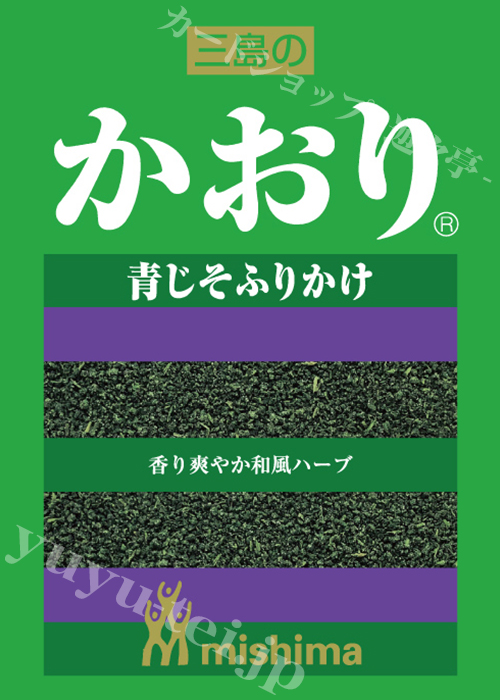 ブロッコリーキャラクタースリーブ 「かおり(R)」 | 販売 | サプライ