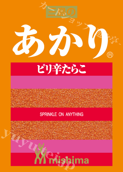 ブロッコリーキャラクタースリーブ 「あかり(R)」 | 販売 | サプライ