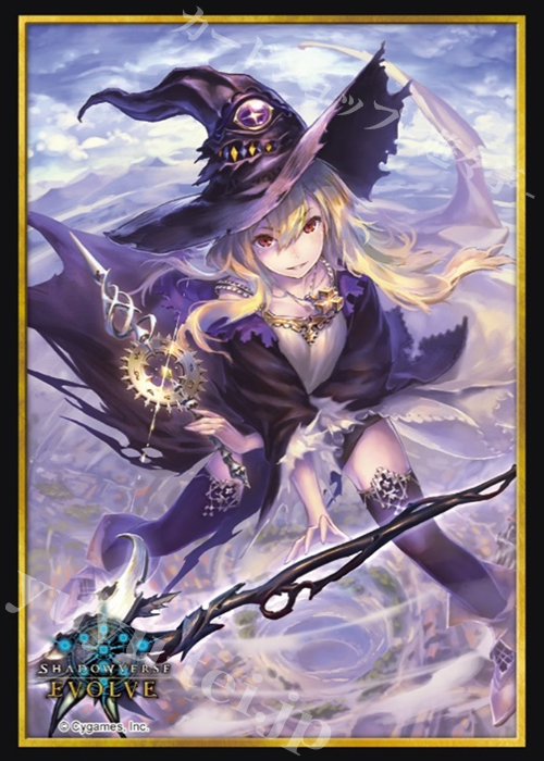 Shadowverse EVOLVE 公式スリーブ Vol.17 Shadowverse EVOLVE 『次元の魔女・ドロシー』 | 販売 | サプライ