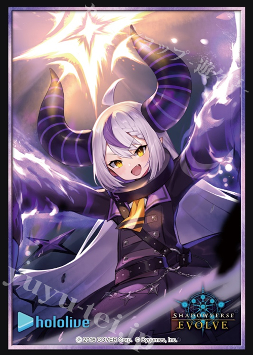 Shadowverse EVOLVE 公式スリーブ Vol.24 Shadowverse EVOLVE 『Yes My Dark』 | 販売 | サプライ