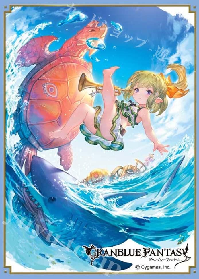 きゃらスリーブコレクション マットシリーズ グランブルーファンタジー 「ミムルメモル」 | 販売 | サプライ
