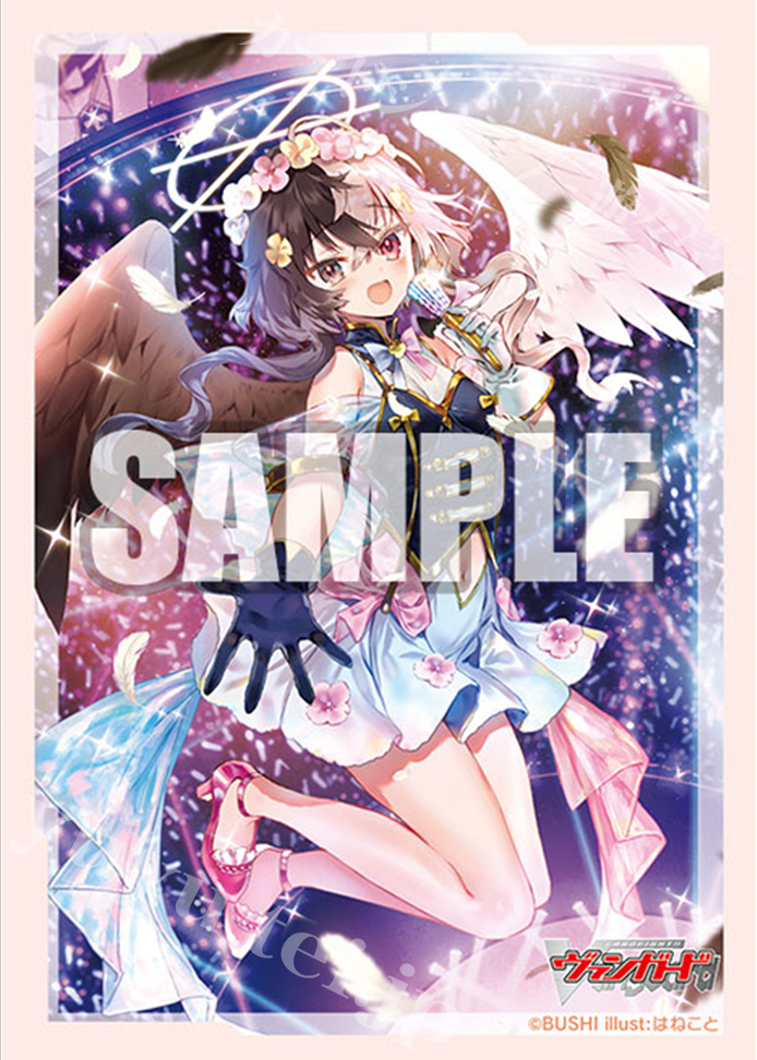 ブシロードスリーブコレクション ミニ Vol.592 カードファイト!! ヴァンガード 『双翼の大天使 アレスティエル』 | 販売 | サプライ