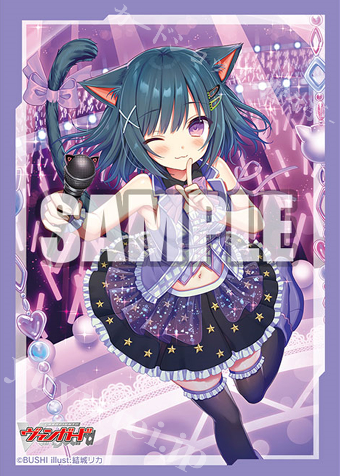 ブシロードスリーブコレクション ミニ Vol.593 カードファイト!! ヴァンガード 『みんなに響け ロロネロル』 | 販売 | サプライ