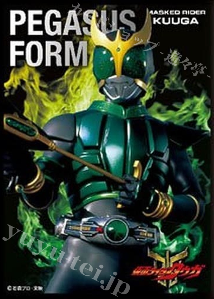 キャラクタースリーブ EN-1077 キャラクタースリーブ 仮面ライダークウガ 『ペガサスフォーム』 | 販売 | サプライ