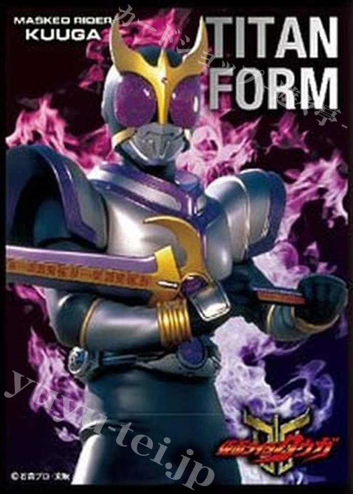 キャラクタースリーブ EN-1078 キャラクタースリーブ 仮面ライダークウガ 『タイタンフォーム』 | 販売 | サプライ