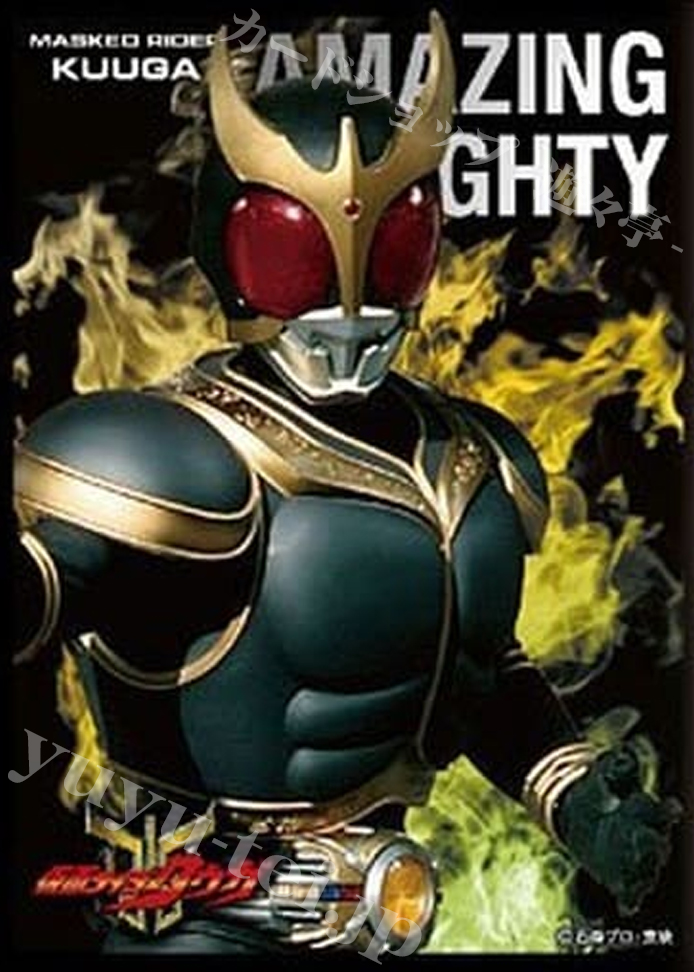キャラクタースリーブ EN-1083 キャラクタースリーブ 仮面ライダークウガ 『アメイジングマイティ』 | 販売 | サプライ