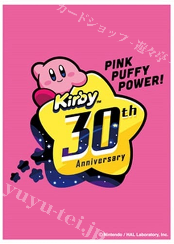 キャラクタースリーブ EN-1087 星のカービィ 30th キャラクタースリーブ 『ディスカバリー』 | 販売 | サプライ