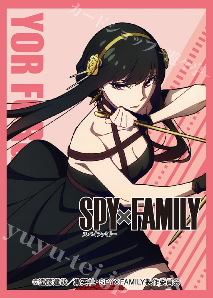 きゃらスリーブコレクション マットシリーズ SPY×FAMILY 「ヨル」 | 販売 | サプライ