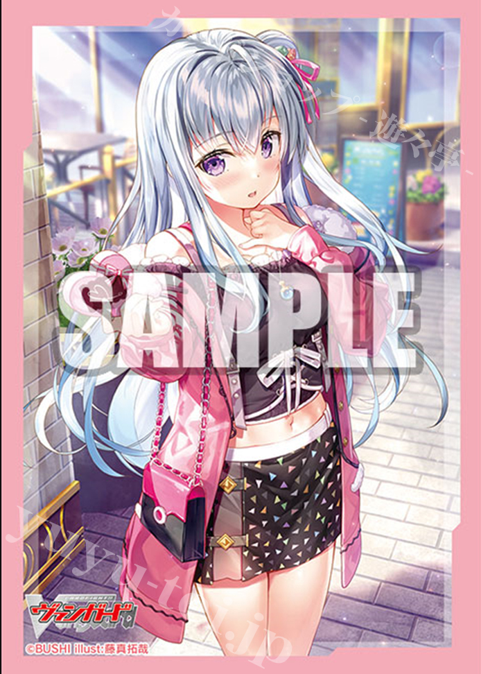 ブシロードスリーブコレクション ミニ Vol.597 カードファイト!! ヴァンガード 『Astesice×Live カイリ』 | 販売 | サプライ