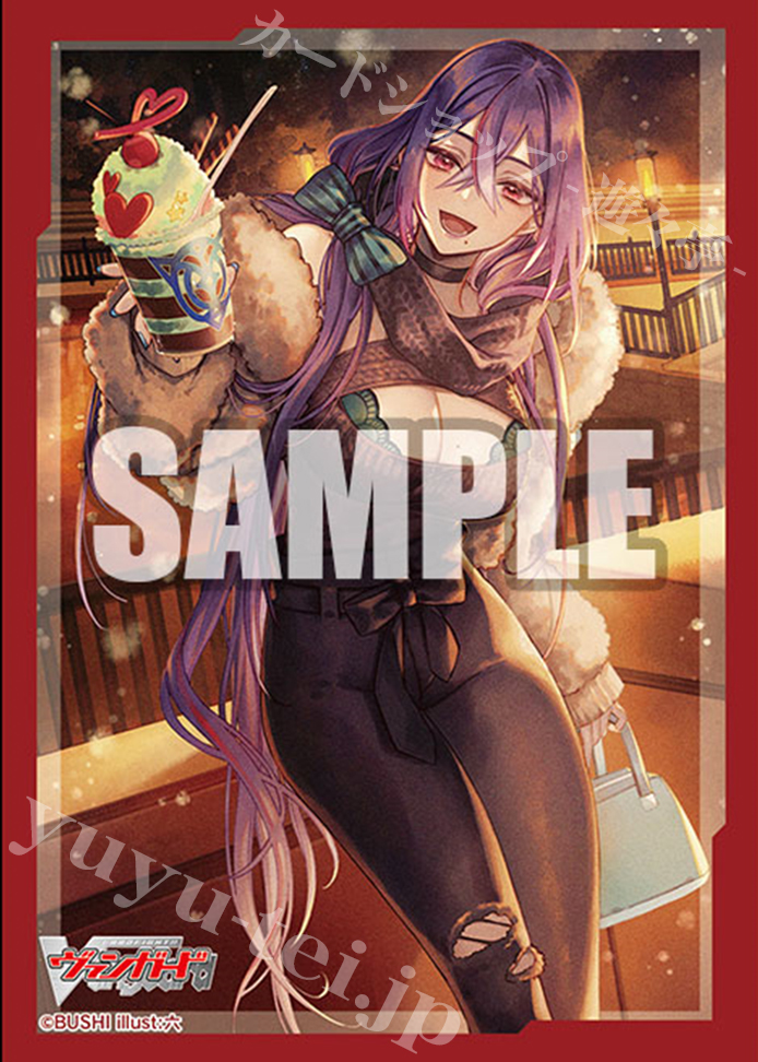 ブシロードスリーブコレクション ミニ Vol.599 カードファイト!! ヴァンガード 『新世代の美 エルミニア』 | 販売 | サプライ