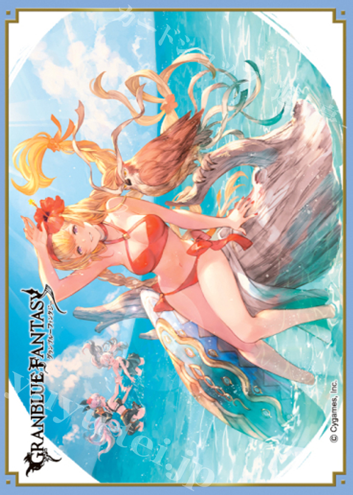 きゃらスリーブコレクション マットシリーズ グランブルーファンタジー 「アテナ」 | 販売 | サプライ