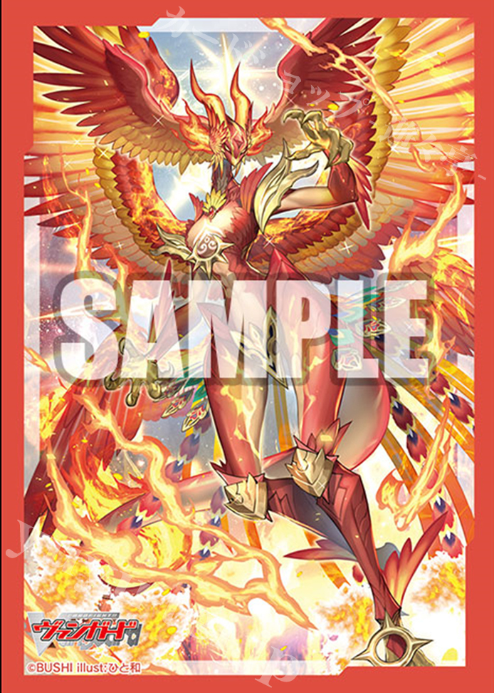 ブシロードスリーブコレクション ミニ Vol.600 カードファイト!! ヴァンガード 『天輪鳳竜 ニルヴァーナ・ジーヴァ』 | 販売 | サプライ