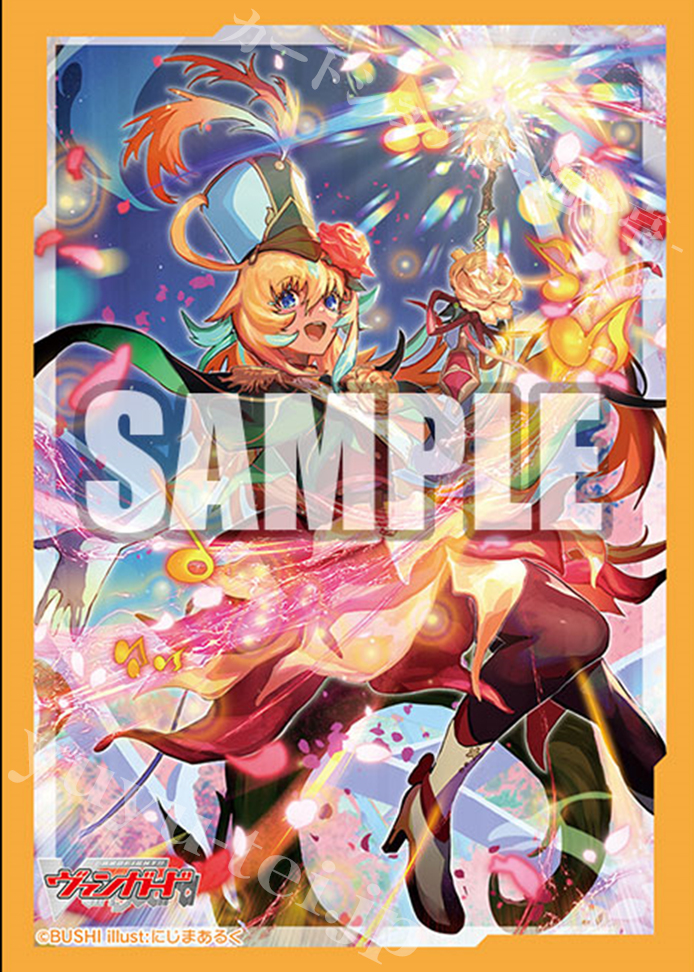 ブシロードスリーブコレクション ミニ Vol.601 カードファイト!! ヴァンガード 『満開の大行進 リアノーン』 | 販売 | サプライ
