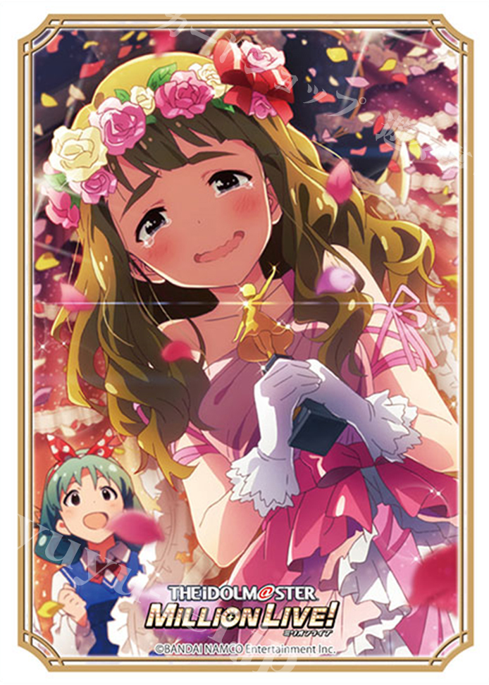 ブシロードスリーブコレクションHG Vol.3305 アイドルマスター ミリオンライブ！ Welcome to the New St@ge 『宮尾美也』 | 販売 | サプライ