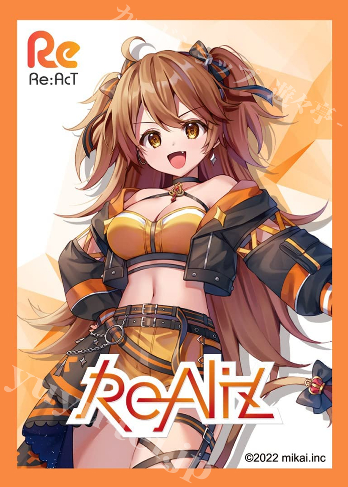きゃらスリーブコレクション マットシリーズ Re:AcT 「獅子神レオナ」 | 販売 | サプライ