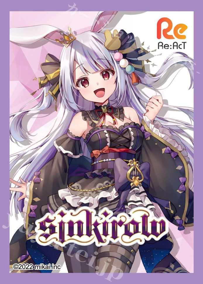 きゃらスリーブコレクション マットシリーズ Re:AcT 「丸餅つきみ」 | 販売 | サプライ