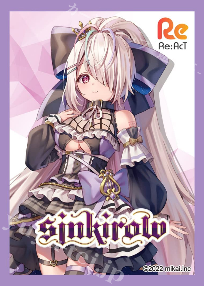 きゃらスリーブコレクション マットシリーズ Re:AcT 「九楽ライ」 | 販売 | サプライ