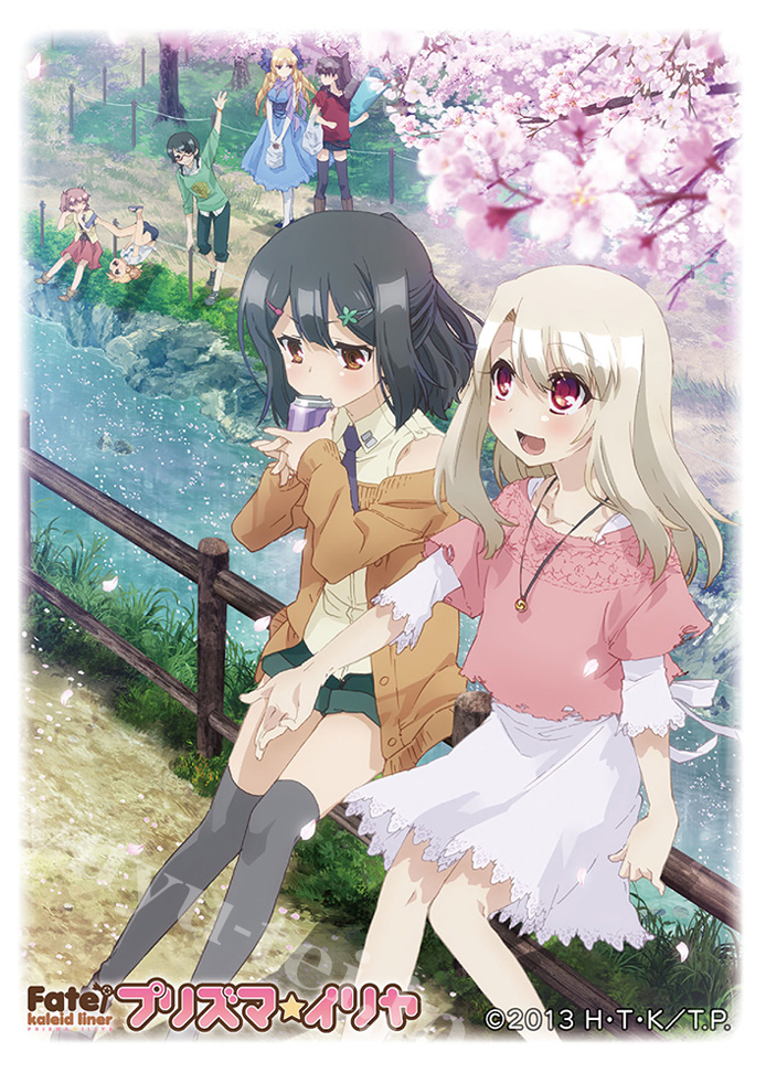 Fate/kaleid liner プリズマ☆イリヤ スリーブ 『イリヤ＆美遊』 | 販売 | サプライ
