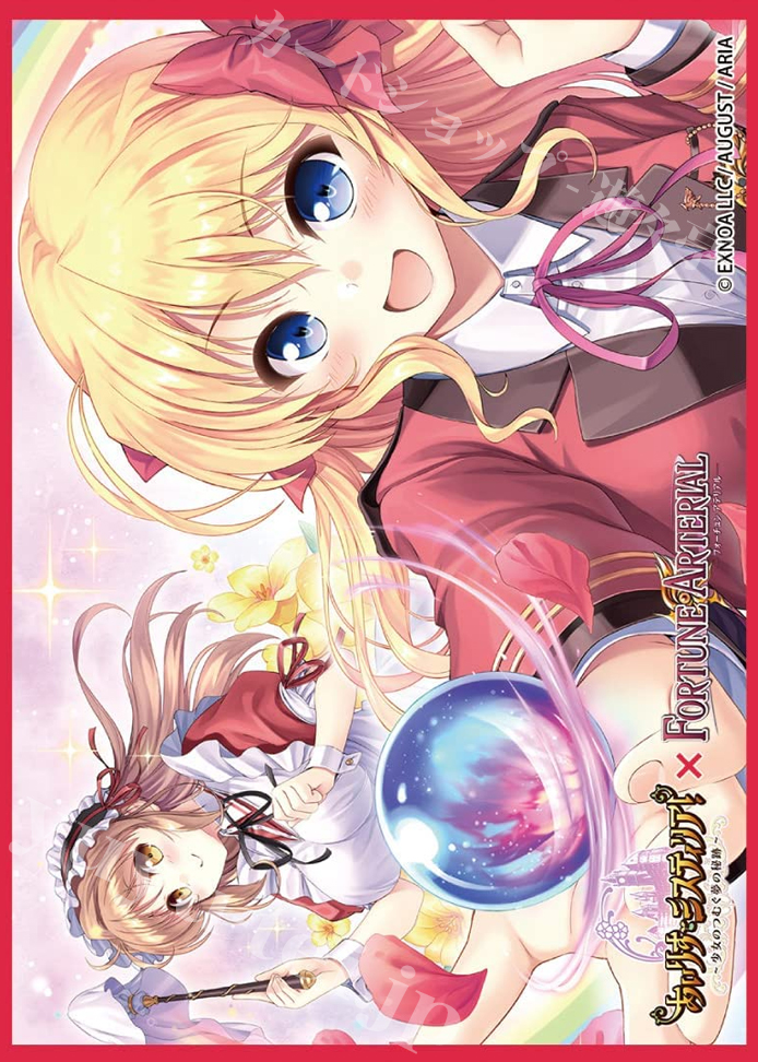 きゃらスリーブコレクション マットシリーズ あいりすミスティリア！ 「千堂瑛里華＆悠木陽菜」 | 販売 | サプライ