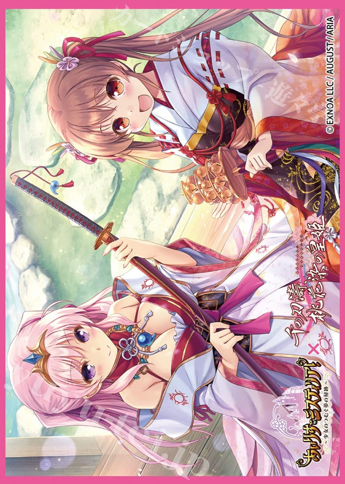 きゃらスリーブコレクション マットシリーズ あいりすミスティリア！ 「宮国朱璃＆椎葉古杜音」 | 販売 | サプライ
