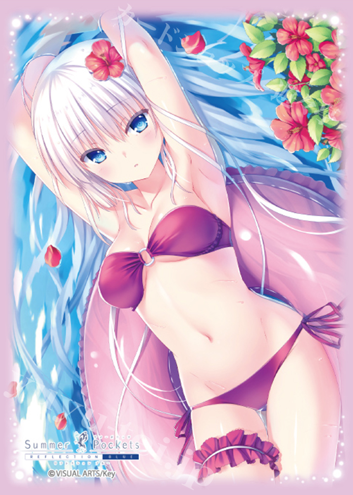 ブロッコリーキャラクタースリーブ Summer Pockets REFLECTION BLUE 「鳴瀬 しろは」水着Ver.2 | 販売 | サプライ