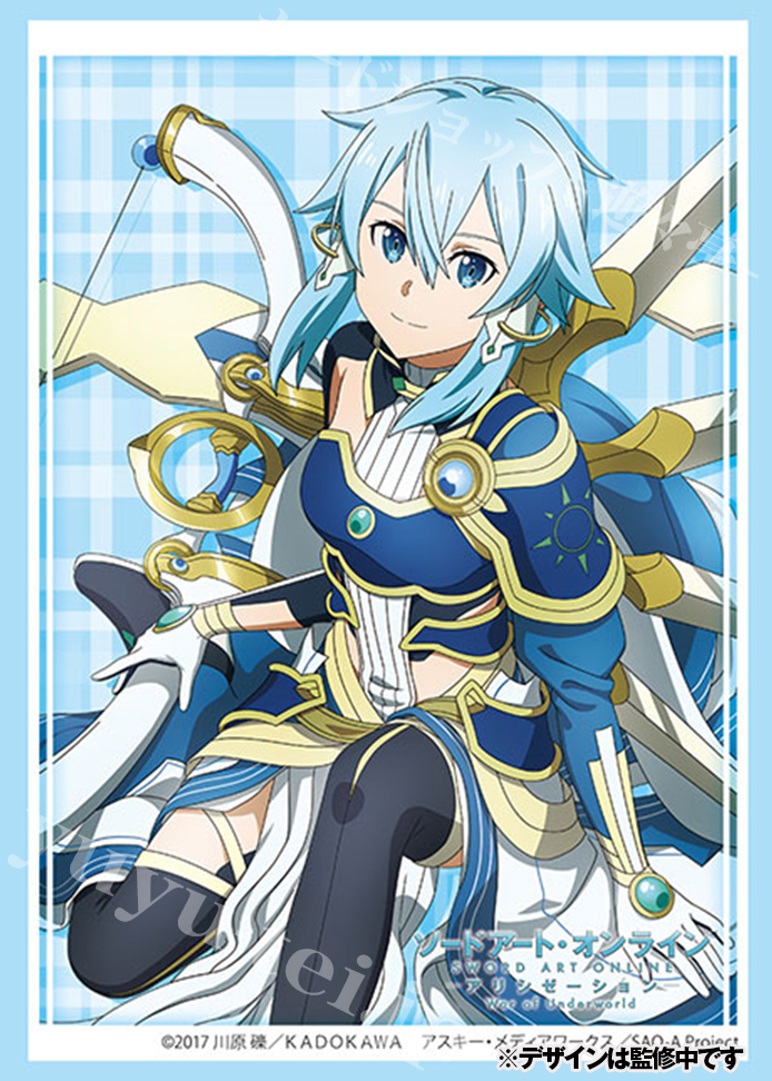 ブシロードスリーブコレクションHG Vol.3310 ソードアート・オンライン アリシゼーション War of Underworld 『シノン』 | 販売 | サプライ