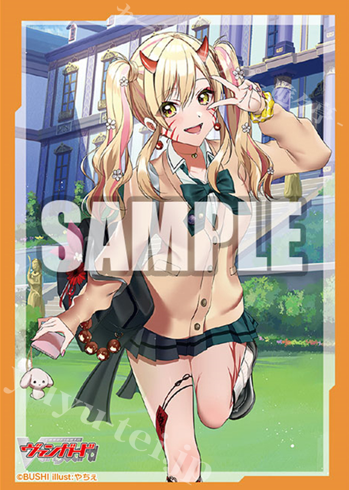 ブシロードスリーブコレクション ミニ Vol.603 カードファイト!! ヴァンガード 『#Make_A_Trend!! キョウカ』 | 販売 | サプライ