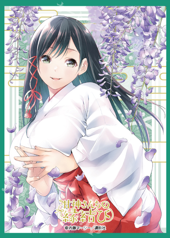 ブロッコリーキャラクタースリーブ 甘神さんちの縁結び 「甘神 夜重」 | 販売 | サプライ