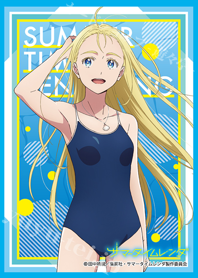 ブロッコリーキャラクタースリーブ サマータイムレンダ 「小舟 潮」 | 販売 | サプライ