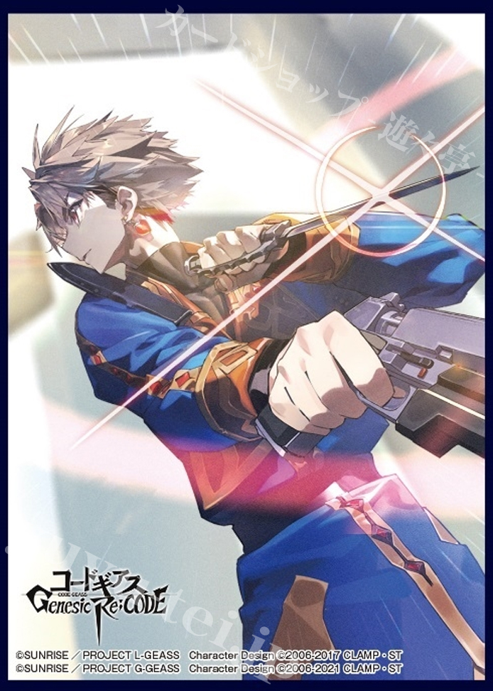 クロックワークス スリーブコレクション vol.62 コードギアス Genesic Re；CODE 『アル』 | 販売 | サプライ