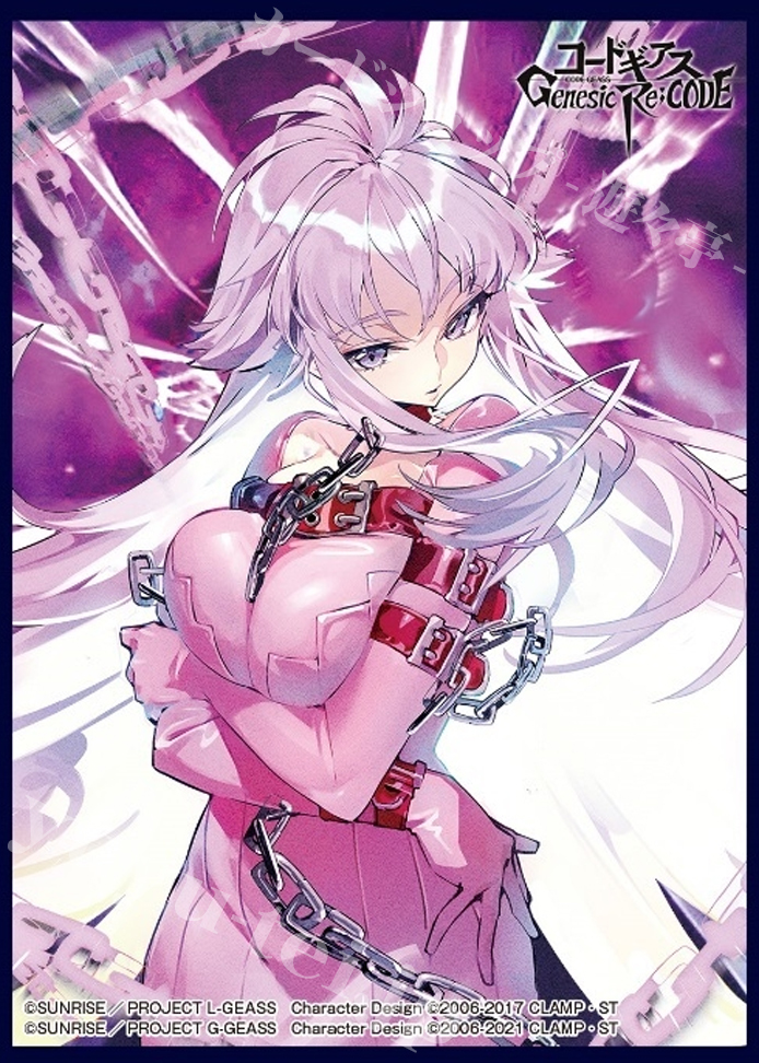 クロックワークス スリーブコレクション vol.62 コードギアス Genesic Re；CODE 『ギギ』 | 販売 | サプライ