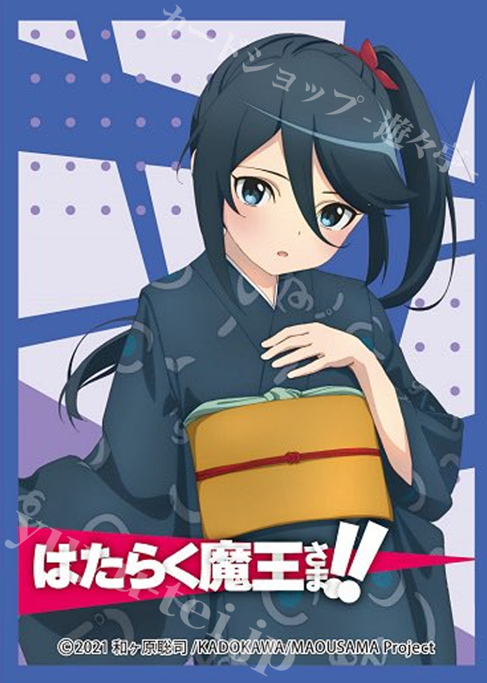きゃらスリーブコレクション マットシリーズ はたらく魔王さま！！ 「鎌月鈴乃」 | 販売 | サプライ