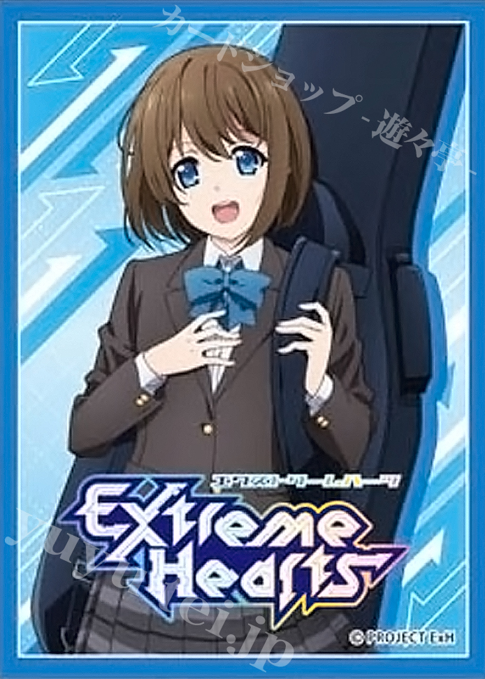 きゃらスリーブコレクション マットシリーズ Extreme Hearts 「葉山 陽和」 | 販売 | サプライ