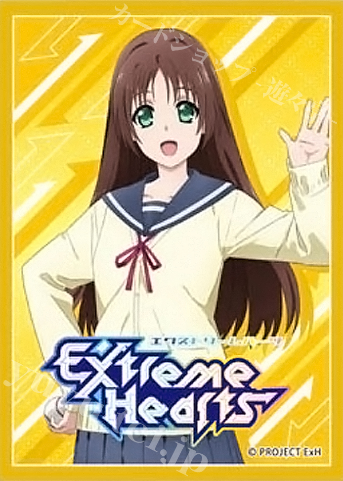 きゃらスリーブコレクション マットシリーズ Extreme Hearts 「前原 純華」 | 販売 | サプライ