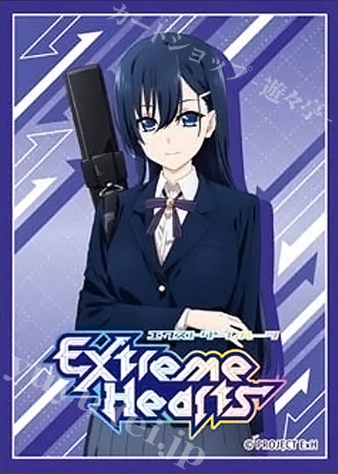 きゃらスリーブコレクション マットシリーズ Extreme Hearts 「橘 雪乃」 | 販売 | サプライ